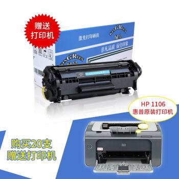 愛普生（EPSON）墨倉式彩色噴墨照片多功能打印機一體機連供 L383 墨倉式一體機打印復(fù)印掃描代替L363.jpg