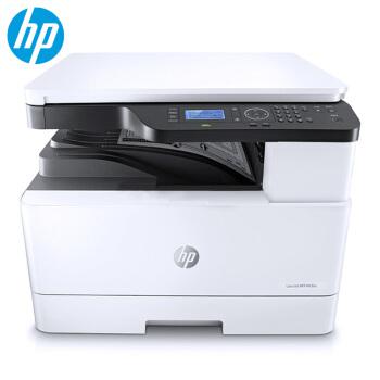 惠普HP M436n A3A4黑白激光打印機(jī) 復(fù)印掃描多功能一體機(jī)復(fù)合機(jī) 復(fù)印機(jī) M436n(標(biāo)配) MFP 436N.jpg